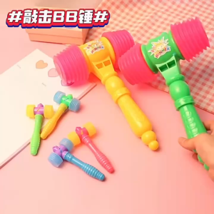 Colorful Sound-Making Percussion Hammer – Safe Soft-Rubber Toy for Kids – Parent-Child Interactive Early Learning Toy