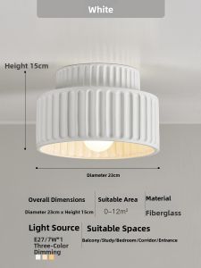 French Cream Vintage Minimalist Ceiling Light