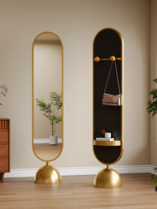YOUJI | Rotatable Full Length Dressing Mirror with Hanger