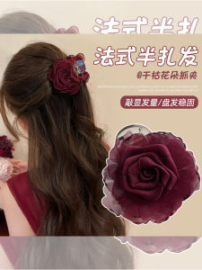 JINGLA | Elegant Rose Decorative Hair Clip