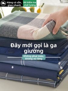 KAMONI | Bảo Vệ Nệm Toàn Diện Bốn Mùa 180cmx200cm