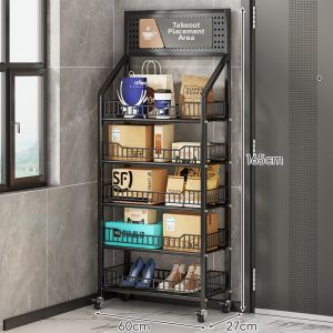 WUBUWEI | Multi-layer Storage Rack with Perforated Panel
