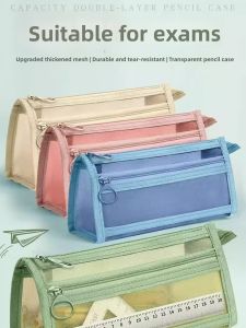 Large Capacity Double Layer Transparent Zipper Morandi Color Pencil Case Student Exam Organizer Bag Fly Home Brand