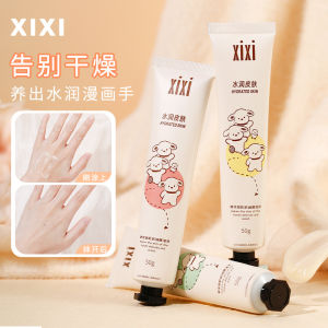 Xixi Perfume Moisturizing Hand Cream Aromatic Moisturizing Care Anti Cracking Hands Fine Silky Easy To Absorb Non Sticky Portable Beauty Makeup Students