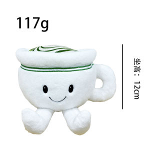 New 12cm Matcha Plush Toys Cute Soft Stuffed Cartoon Pillow Anime Dolls For Kid Birthday Christmas Gift