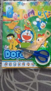 Bộ đồ chơi chọn nghề nghiệp tương lai cho trẻ khi cúng thôi nôi
