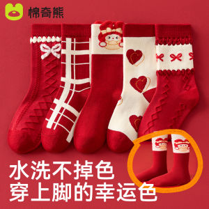 ถุงเท้าเด็กผู้หญิง ถุงเท้ากลางน่องแบบไม่มีกระดูก ถุงเท้ายาวถึงเข่าสีแดง ถุงเท้าผ้าฝ้ายผสมสำหรับฤดูใบไม้ร่วงและฤดูหนาว