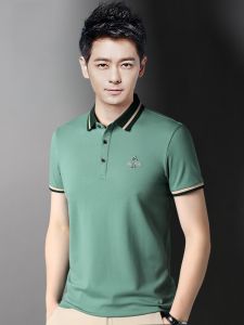 ROMON | Lormen Mens Pure Cotton Short Sleeve Polo Shirt Summer Thin Business Casual With Collar Embroidered Mens T-shirt Upper Body