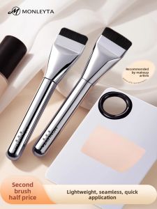 MONLEYTA | Ultra-Thin Flat Head Makeup Brush Foundation Concealer Powderless Seamless Liquid Base Plate Brush Face Mask Brush
