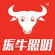 Zhenniu Lighting Flagship Store