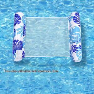 Summer Water Hammock Recliner Inflatable Floating for Swimming Pool Thick PVC Pool Floaties Hammock Stripe for Adults Vacation