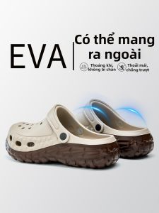 TZLDN | Anti-slip Odor-resistant Height-increasing Durable Crocs Shoes
