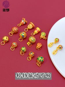 Traditional Gold Butterfly Knot Bell Pendant DIY Bracelet Necklace Keychain Accessories Alloy Plated Silver Fashion Jewelry