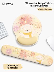 KALLDUN | Carpal Tunnel Prevention Cute Wrist Rest Mouse Pad