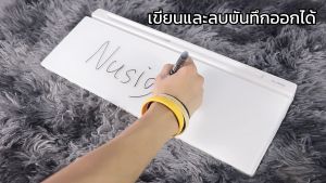 Nusign บรรจุภัณฑ์กระจกตั้งโต๊ะ กระดานไวท์บอร์ด แถมฟรี กระดาน Glass Board