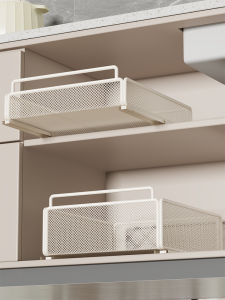 MUGG | Pull-out Layered Under Sink Organizer