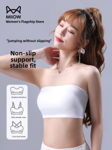 Miiow | Cat Woman Strapless Bralette Womens Underwear Small Chest Gathered Summer New Anti-Light Backless Top Inner Wear Short Style
