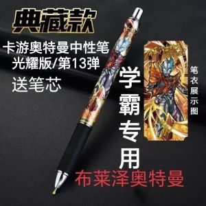 Blaze Glory Edition 12th KA1001 Ballpoint Pen High Density Pen Barrel Fresh Style Bullet Head Type Quick Dry Ink Office Supplies