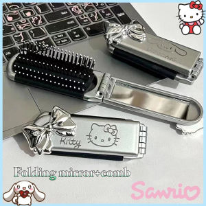 Sanrio Hello Kitty Kuromi Air Cushion Comb with Makeup Mirror Cartoon Portable Foldable Head Massage Hairdressing Comb