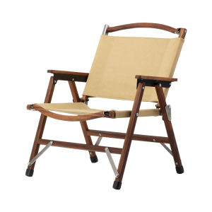 TNR | Portable Outdoor Camp Fishing Foldable Chair