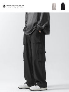 WUKONGYOUHUO | Quần Tây Đa túi Vintage