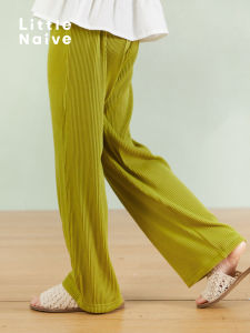 Little Naive | Spring Comfort Wide Leg Trousers