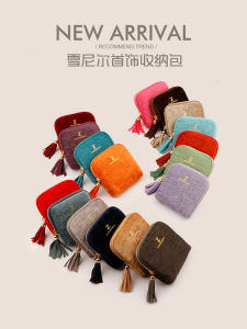 กระเป๋าเก็บเครื่องประดับแบบพกพาสำหรับเดินทาง ซิป ช่อง ดีไซน์ทันสมัย หลายชั้น รูปทรงสี่เหลี่ยม สำหรับผู้หญิง