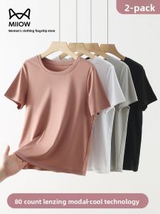 miiow | Casual Loose Womens Short Sleeve T-shirt Modal Fiber Round Neck Basic Top Summer Moisture Wicking Lightweight Solid Color