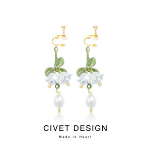 Sweet French Style Bellflower Flower Earrings Womens Fashion Jewelry Fresh out Cute Versatile Summer Ear Cuffs CIVET Brand