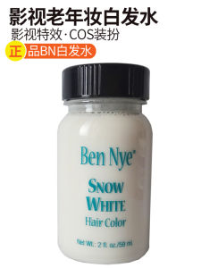 Temporary Hair Dyeing for Elderly People Film And TV Special Effects Makeup White Hair Water Costume Accessories for Old Women
