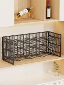 Modern Luxury Wine Rack
