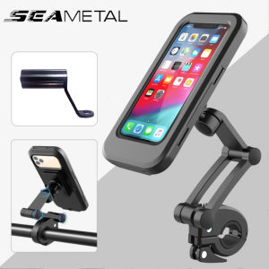 Universal Alloy Motorcycle Mobile Phone Holder 360° Rotation Motor Bike Riding Cellphone Mount Stand