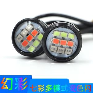 Calf Electric Car Colorful Aircraft Light Ambience Light Motorcycle 12vled Driving Slow Flash Brake Strobe Light Neutral