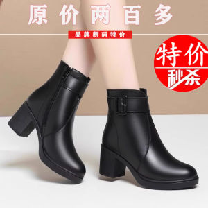 Giày Bốt Da Lót Lông Cừu Dày Đế Dày Mùa Đông Cho Nữ Giày Bốt Da Bò Hai Lớp Mùa Thu Đông Mới Giày Bốt Thời Trang