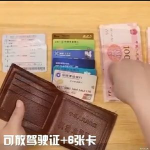 Men Short Wallet Leather PU Bifold Male Purse Coin Pouch Multi-functional Drivers License Leather Wallet Dompet Lelaki