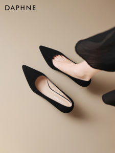 Daphne | Giày Đế Nhọn Đen Cho Nữ Thoải Mái