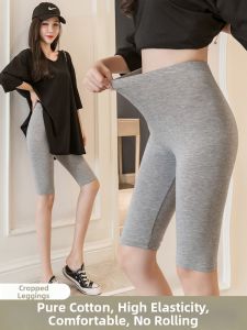 Breathable Modal Slim Elastic Anti Peep Mid-Thigh Bottoms