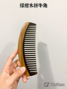 Thảm Đệm Gỗ Ngà Voi Xanh Gối Massage Gỗ Nối Ghép Dây Đeo Bằng Gỗ Đầu Vuông Đồ Dùng Cá Nhân Thiết Bị Vệ Sinh Gia Dụng