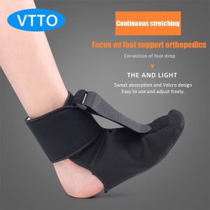 VTTO Adjustable Plantar Fasciitis Night Foot Splint Drop Orthotic Brace Elastic Dorsal Night Splint Foot Rehabilitation Stretch Strap