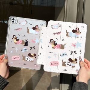 Zoyu | Thin Light Anti-Drop Protective Case For iPad 11inch
