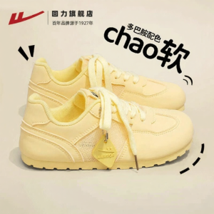 Warrior | Women Summer Breathable Sport Shoes