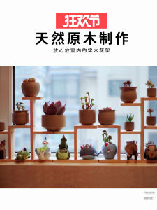 Modern Minimalist Multi-Layered Small Flower Stand Office Living Room Balcony Window Seat Potted Plant Rack Decorative Greenery