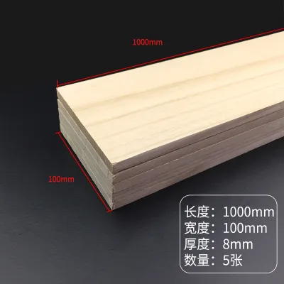 Vật liệu làm thủ công Diy Tấm gỗ Basswood Mỏng
