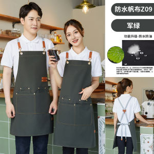 Waterproof Apron with Logo Print for Coffee Shop And Flower Shop Kitchen Workwear Non-Disposable Simple Style All-Match Size