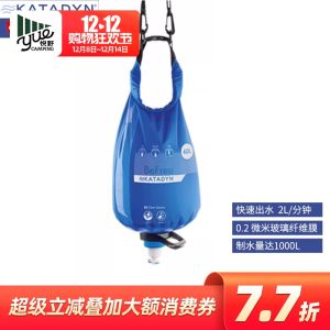 Katadyn Befree 6/10L Portable Water Purification Bag for Camping Hiking Outdoor Activities Large Capacity Storage Water Bag
