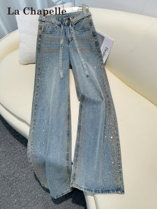 La Chapelle | Heavy-duty Sparkling Loose-fit High Waist Petite Straight Leg Womens Jeans