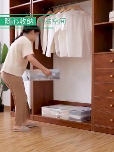 Foldable Under Bed Storage Organizer Waterproof And Moisture-Proof Transparent Storage Bag Foldable with Sturdy Zipper Clear Window Storage Bin for Clothes Blankets Shoes and Pillows Closet