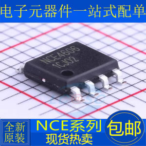 New Original NCE4606 4435 9926 4953 9435 4614 3018AS SMD SOP8 Integrated Circuit Electronic Components
