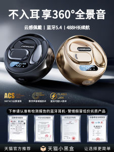 Bluetooth Wireless Earphones over Ear Bone Conduction Sports Running Open Design Comfortable Fit Long Battery Life