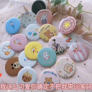 Mini Pocket Mirror Round Mirror Random Design Vanity Mirror Make Up Mirror